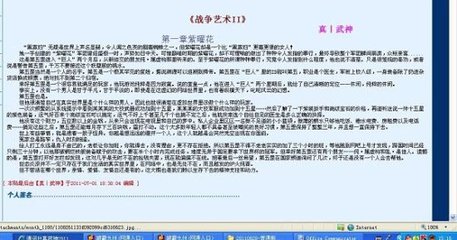 蜜芽tv2020跳转接口
